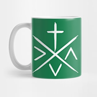 God is Greater Mug